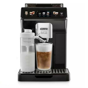 اسپرسو ساز دلونگی مدل ECAM450.55.G Eletta Explore Grey