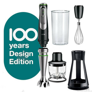 گوشت کوب برقی براون مدل MQ 9125 XS