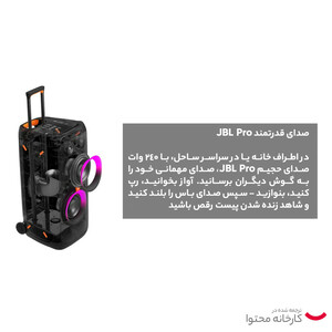 اسپیکر بلوتوثی قابل حمل جی بی ال مدل Partybox 310