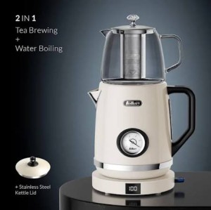 چای ساز فلر مدل Feller TS 290
