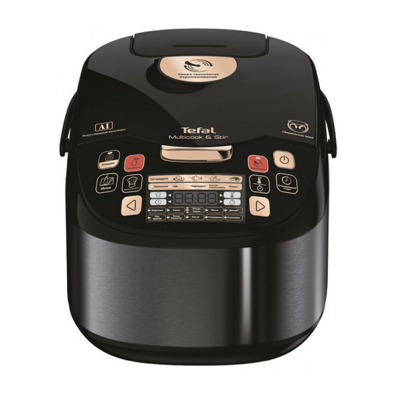 مولتی کوکر 5 لیتری تفال مدل RK9018