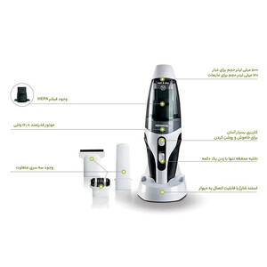 جارو شارژی دستی کنوود مدل HVP19