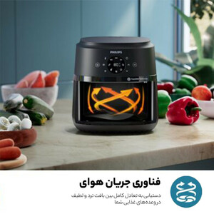 هواپز 6 لیتر فیلیپس مدل NA230/00