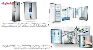یخچال و فریزر دوقلوی سامسونگ مدل RR30PN-RZ30PN