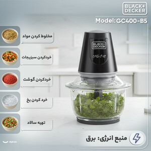 خردکن 1.2 لیتری بلک اند دکر مدل GC400-B5