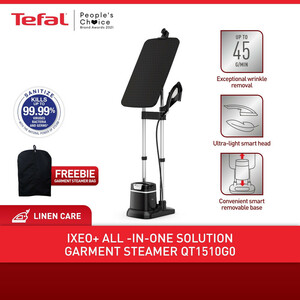 بخارگر 2980 وات تفال مدل QT1510 G0