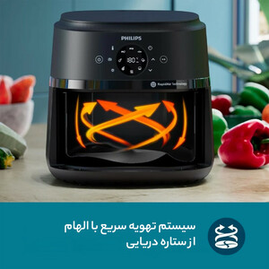 هواپز 6.2 لیتری فیلیپس مدل NA231/00