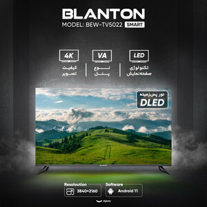 تلویزیون 50 اینچ ال ای دی هوشمند بلانتون مدل BEW-TV5022