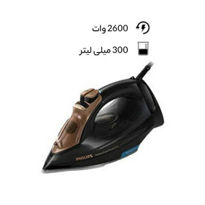 اتو بخار 2600 وات فیلیپس مدل GC3929/60