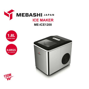 یخ ساز مباشی مدل ME-ICE1200