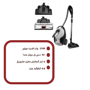 جاروبرقی پاناسونیک مدل MC-CJ915