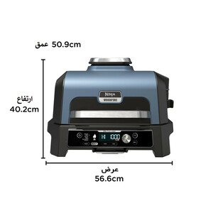گریل برقی نینجا مدل OG901