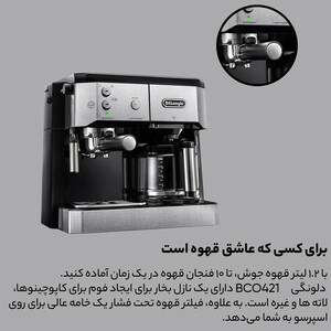 اسپرسوساز 1000 میلی‌لیتری دلونگی مدل BCO421، با مصرف پودر و پد قهوه، مناسب تهیه اسپرسو، کاپوچینو و فرانسه، دارای 2 عدد نازل قهوه، سیستم گرم کردن فنجان