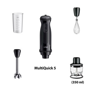 گوشت کوب برقی چندکاره 1000 وات براون مدل MQ50202M