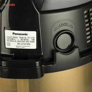 جاروبرقی پاناسونیک مدل MC-YL799