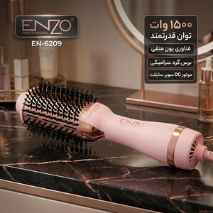 سشوار برس‌دار حالت‌دهنده انزو پروفیشینال مدل EN-6209