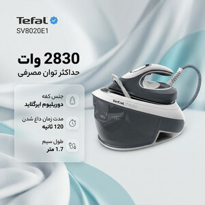 اتو 2830 وات تفال مدل SV8020E1