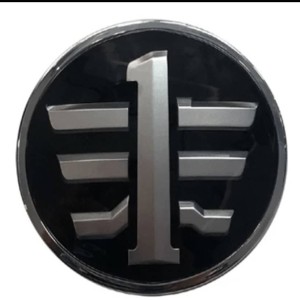 آرم داخل  رینگ بسترن b30,b50f,b50