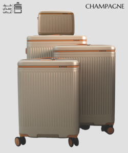 colment – 2025-08-25T121208.238