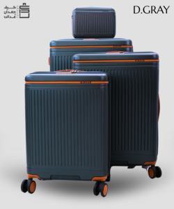 colment – 2025-08-25T121112.904