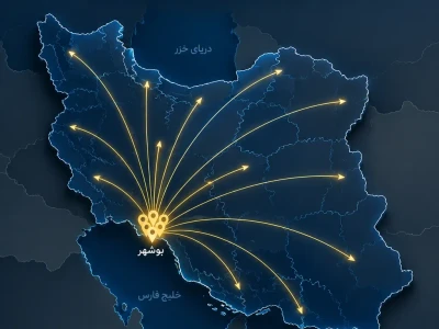 شعب فروشگاه کیف و چمدان عدالت