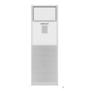 کولر گازی ایستاده 60000 اینورتر جنرال گلد مدل نیدا GG‑GHF60000D T3