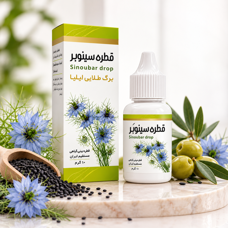 سینوبر برگ طلایی ایلیا | قطره بینی گیاهی ۱۰ گرمی 