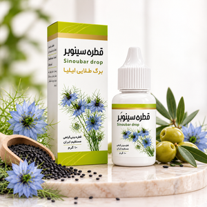 سینوبر برگ طلایی ایلیا | قطره بینی گیاهی ۱۰ گرمی 