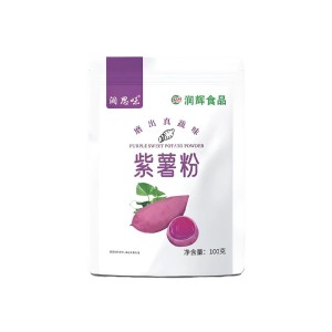 پودر سیب‌زمینی شیرین بنفش (Ube)