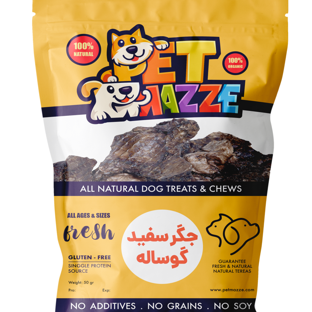 تشویقی طبیعی سگ، جگر سفید گوساله، برند پت مزه (100 گرمی)