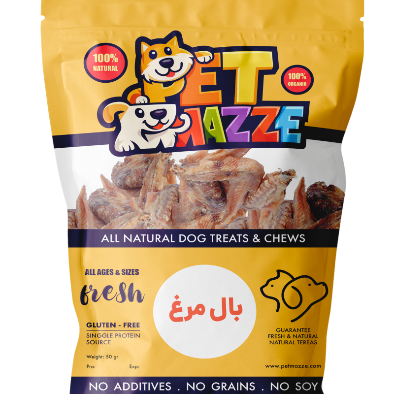 تشویقی طبیعی سگ، بال مرغ برند پت مزه (100 گرمی)