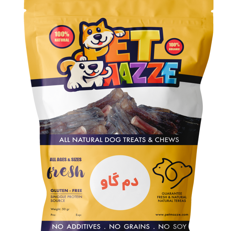 تشویقی طبیعی سگ، دم گاو خشک شده برند پت مزه (50 گرمی)