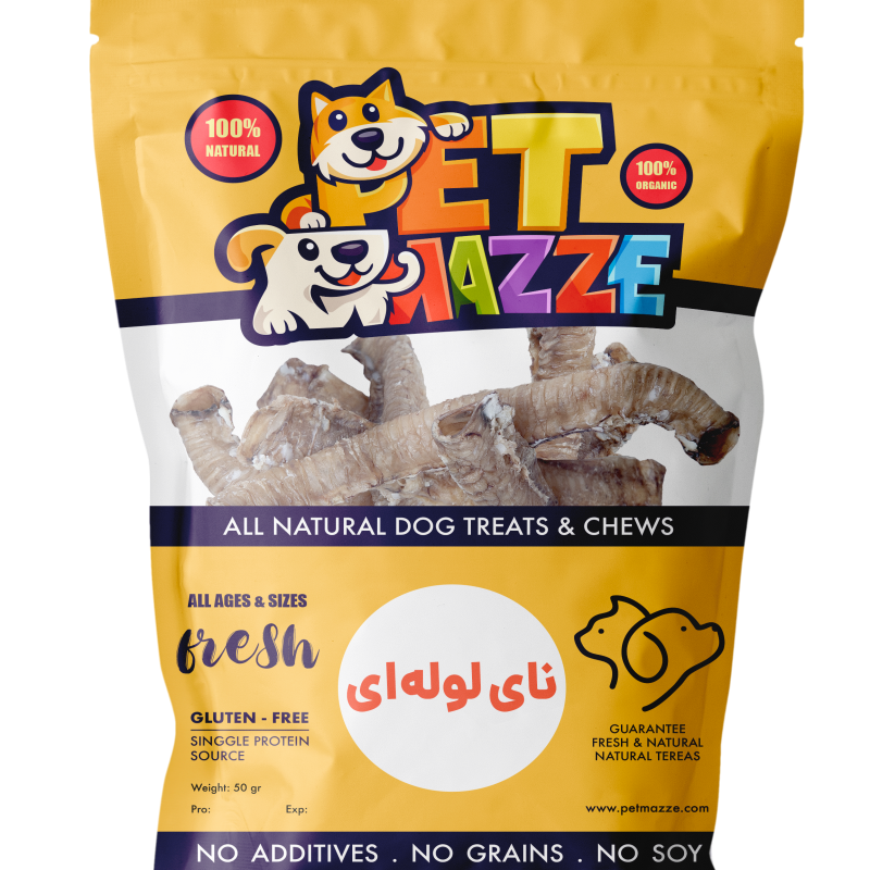 تشویقی طبیعی سگ، نای گاو لوله‌ای، ویژه سگ‌های بزرگ (100 گرمی)