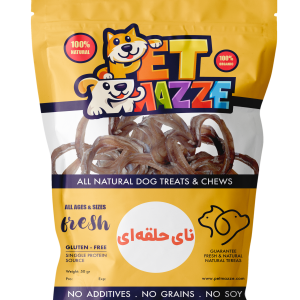 تشویقی طبیعی سگ، نای گاو حلقه‌ای (70 گرمی)