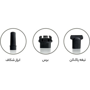 جارو شارژی دستی کنوود مدل HVP19