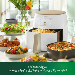 هواپز ۷.۳ لیتر فیلیپس مدل HD9870/20