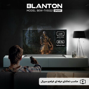 تلویزیون 50 اینچ ال ای دی هوشمند بلانتون مدل BEW-TV5022