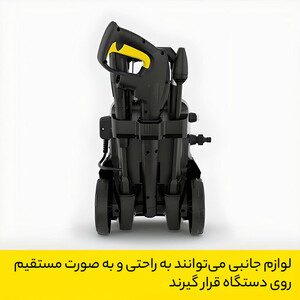 کارواش کرشر مدل k4-compact