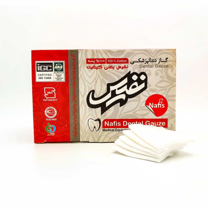 گاز دندانپزشکی غیر استریل نفیس طب سلامت – سایز 5x5 سانتی‌متر