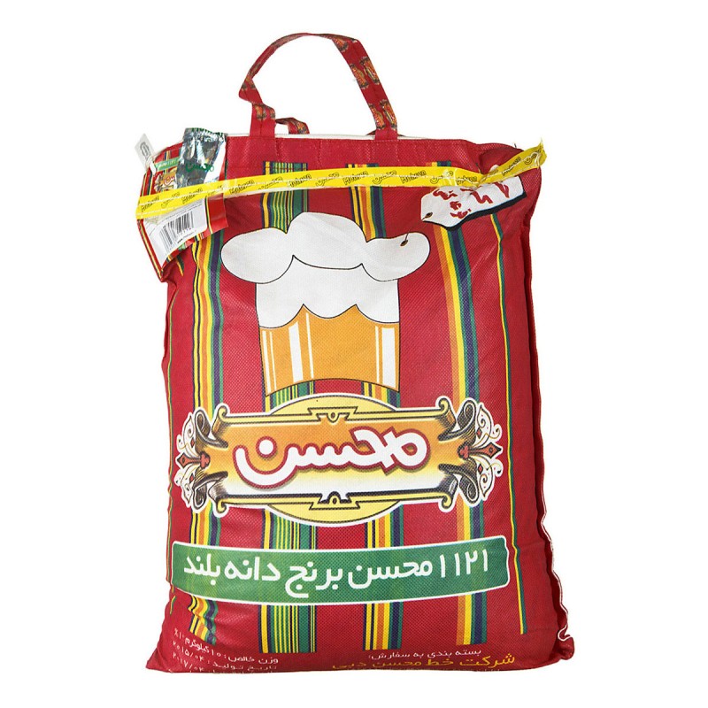 برنج دانه بلند بسمتی 1211 محسن 10 کیلوگرمی