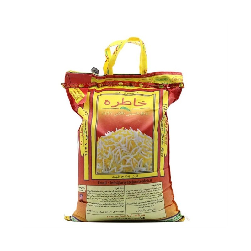 برنج هندی 1121 خاطره 10 کیلوگرمی