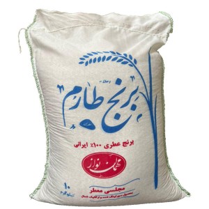 برنج طارم گیلان 10 کیلوگرمی
