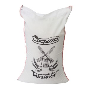 برنج ایرانی مشعوف 10 کیلوگرمی