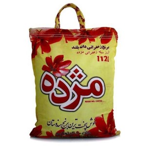 برنج هندی مژده 10 کیلوگرمی