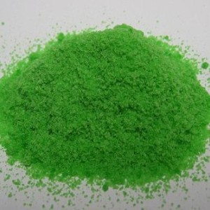 فروش کلرید نیکل (کلراید نیکل) فرانسه در بندر عباس و هرمزگان