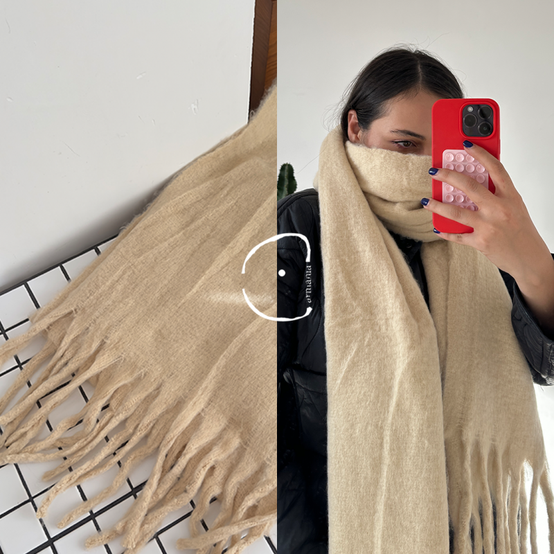 بیگ اسکارف کرم/Big Scarf