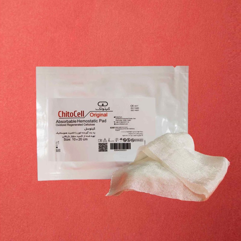 کیتوسل ۸×۵ سانتیمتر کیتوتک