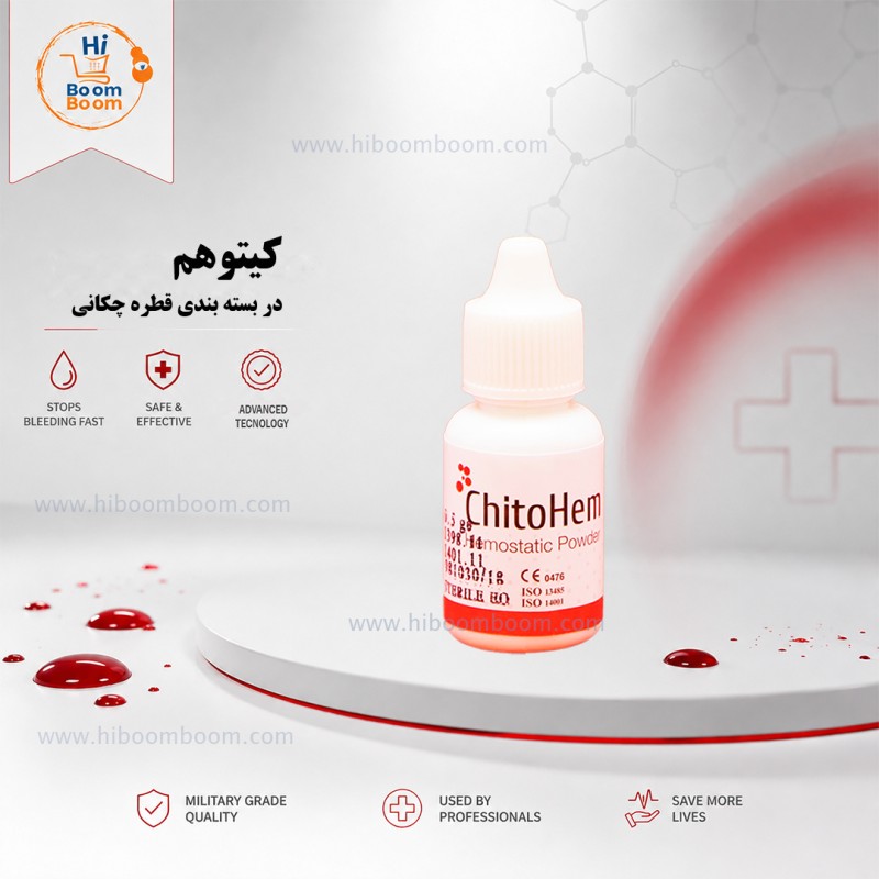 پودر بندآورنده خونریزی کیتوهم 0.5 گرمی در قطره چکان