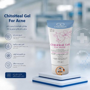 ژل بر طرف کننده آکنه کیتوهیل