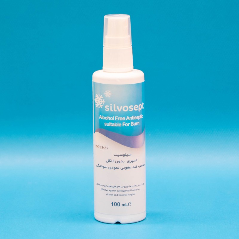 اسپری ضدعفونی کننده سیلوسپت سوختگی